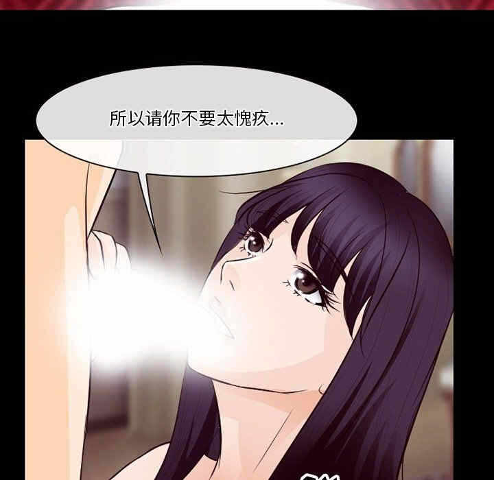 第73张