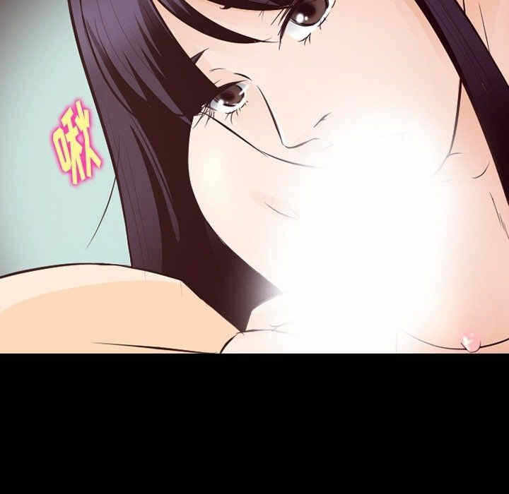 第75张