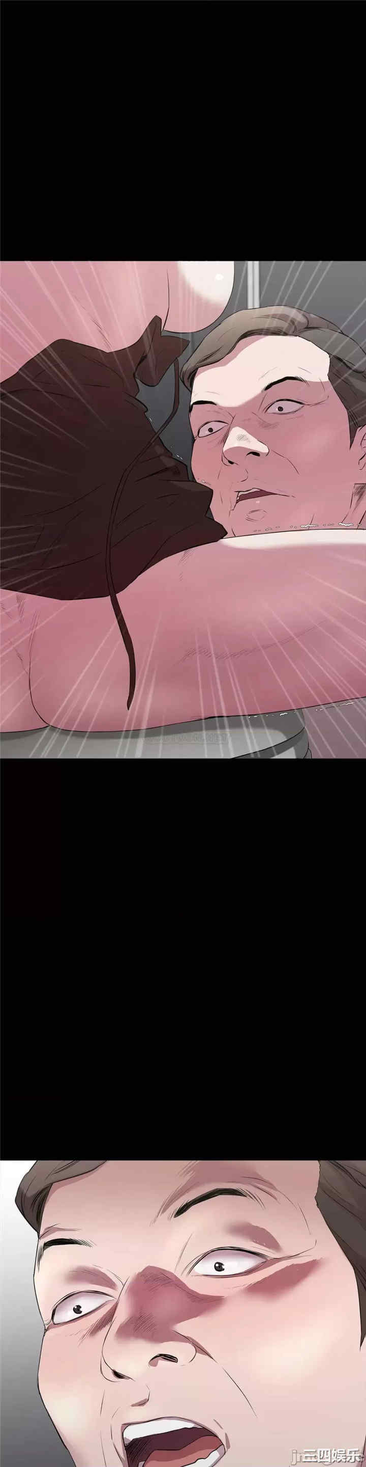 第21张