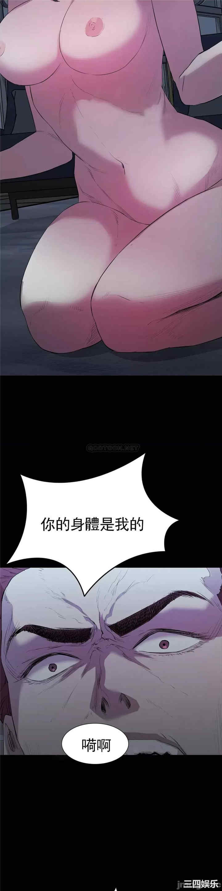 第34张