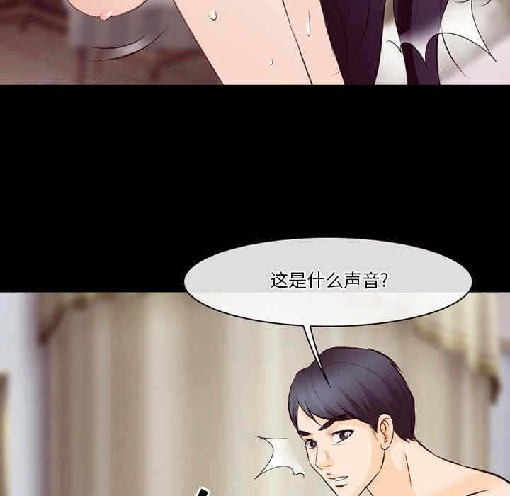 第99张