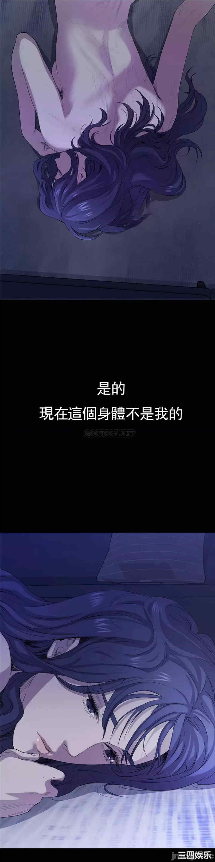 第37张