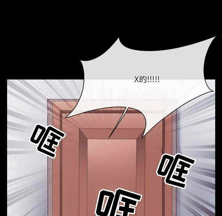 第101张