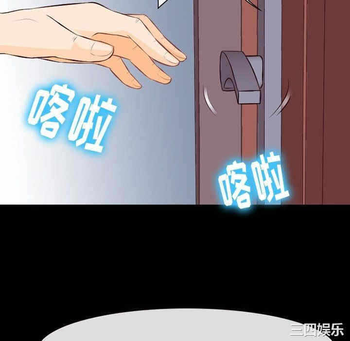 第106张