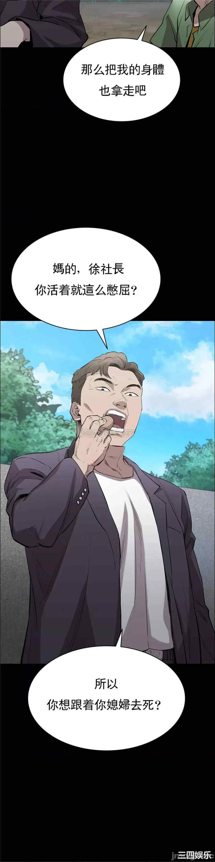 第45张