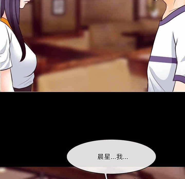 第111张