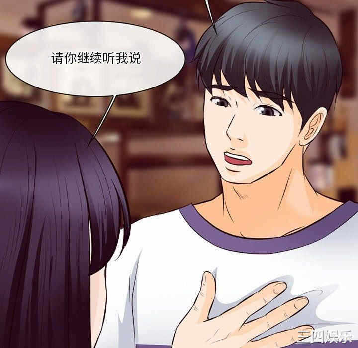 第112张