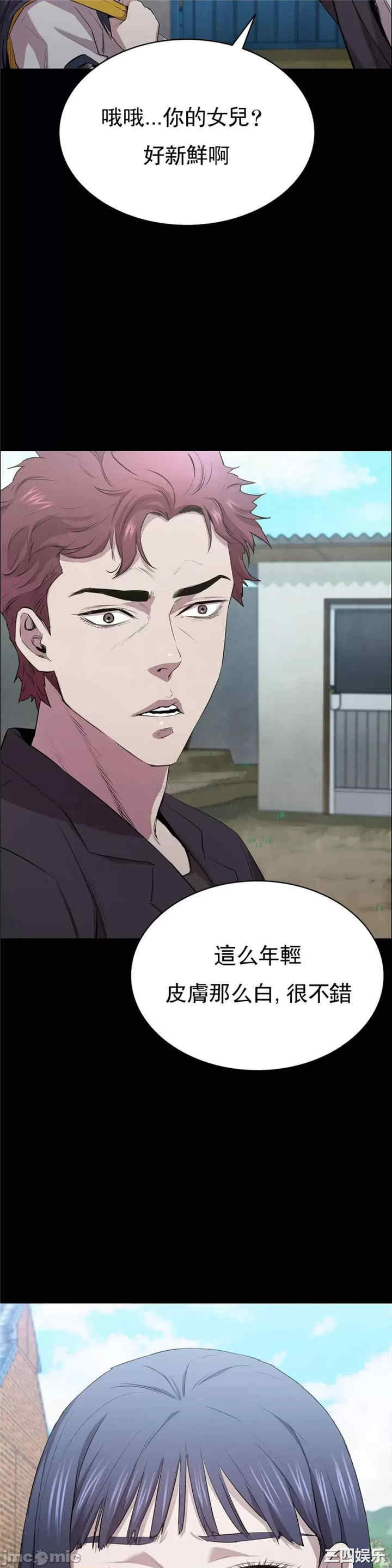 第48张
