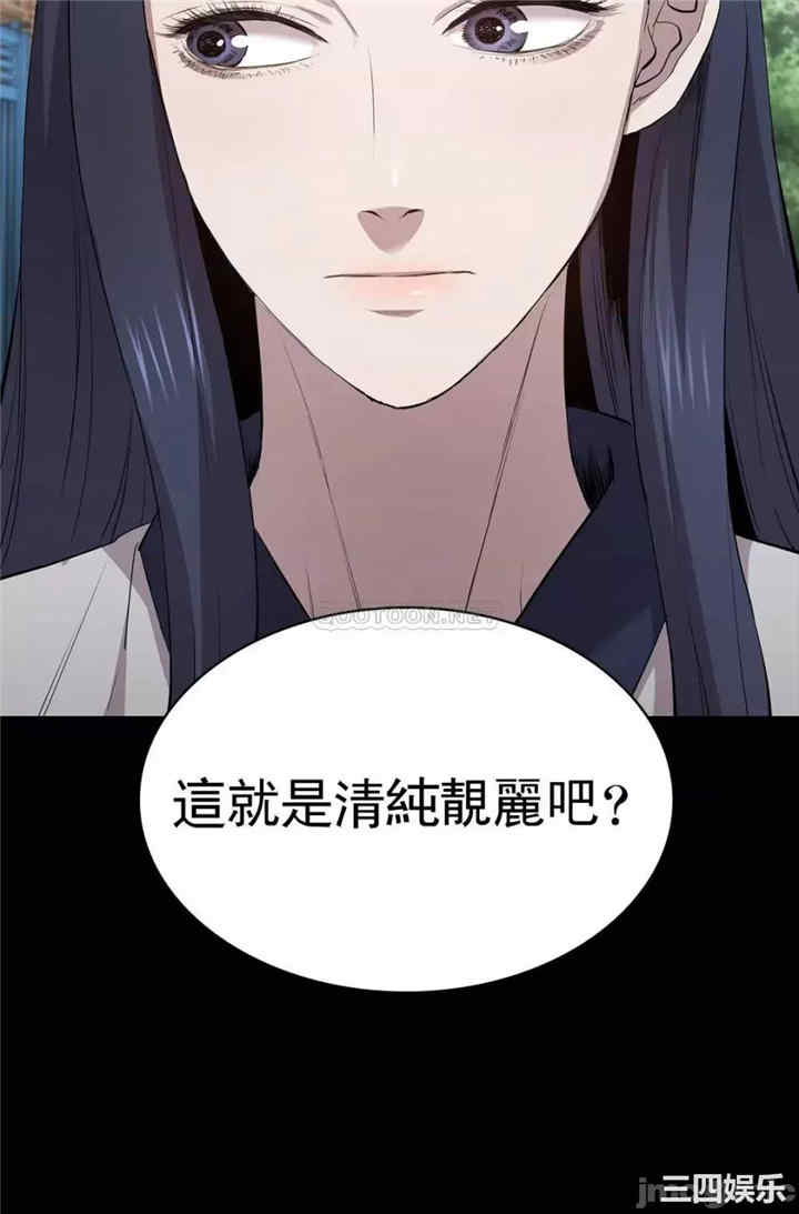 第49张