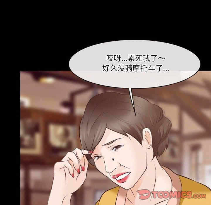 第3张