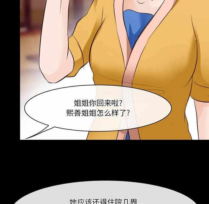 第5张