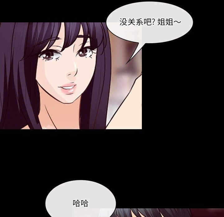 第23张