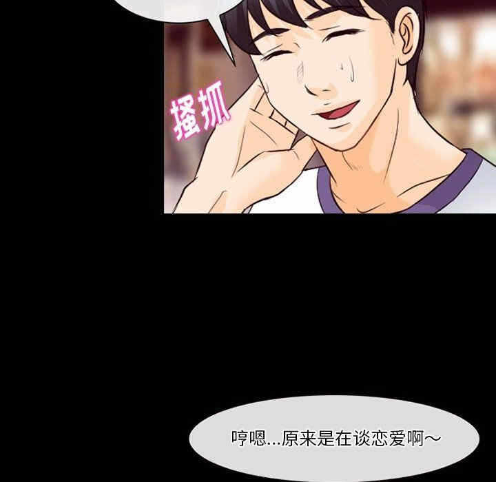 第26张