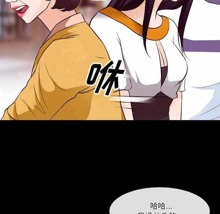 第33张