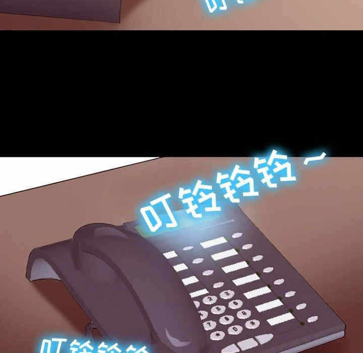 第41张