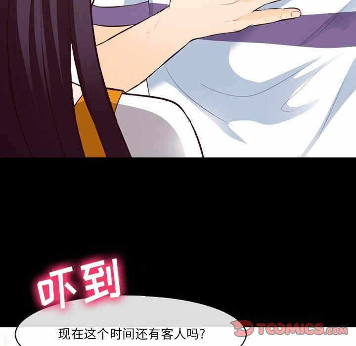 第51张