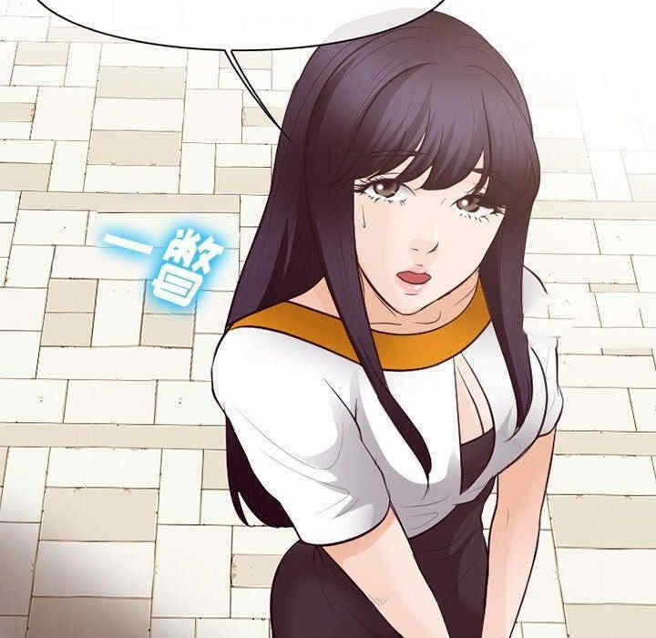 第53张