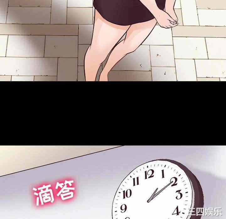 第55张