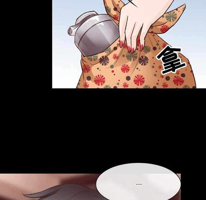 第60张