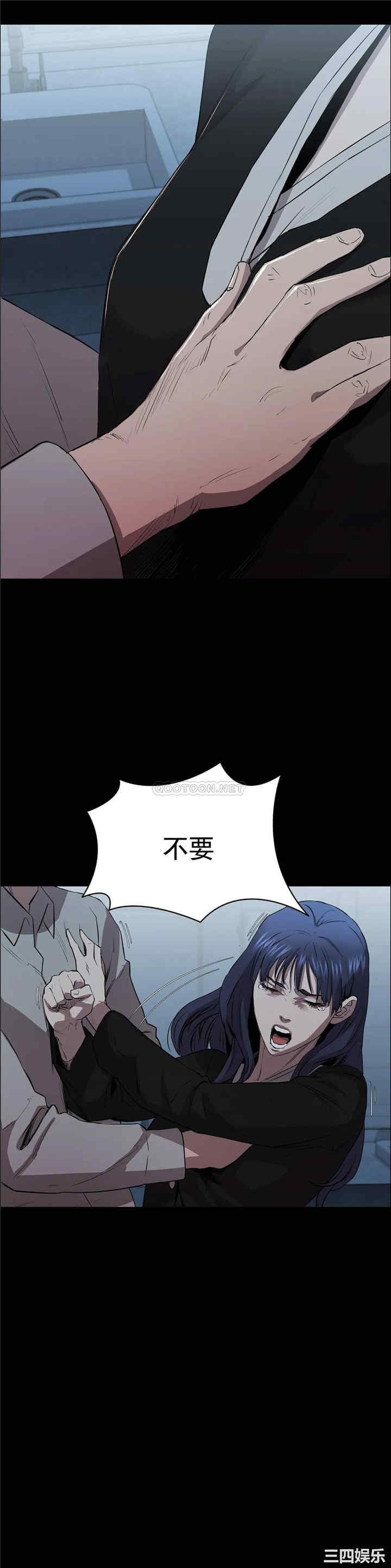 第20张
