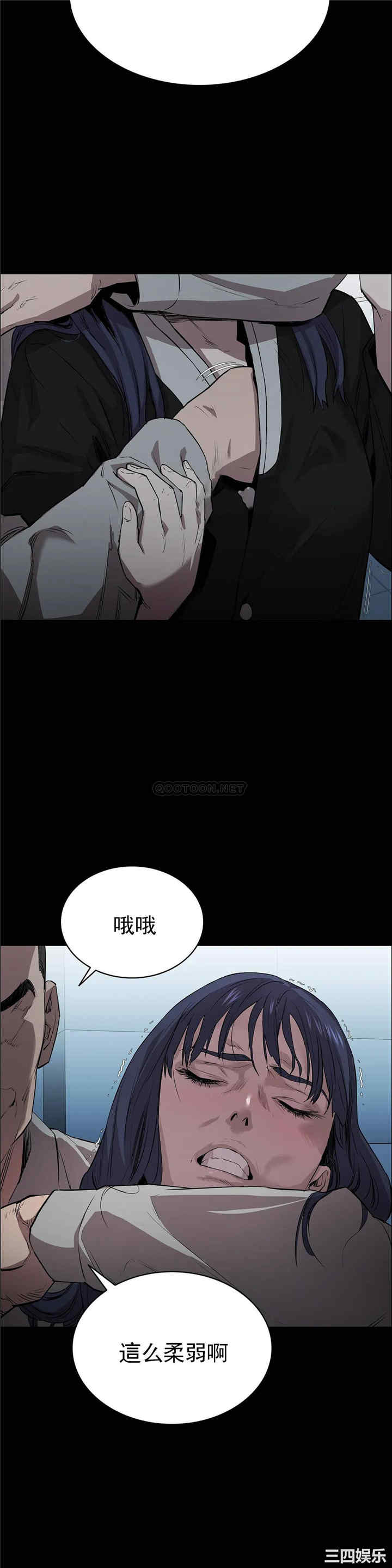 第22张