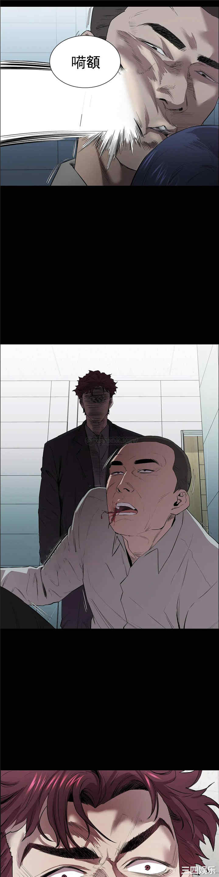 第24张