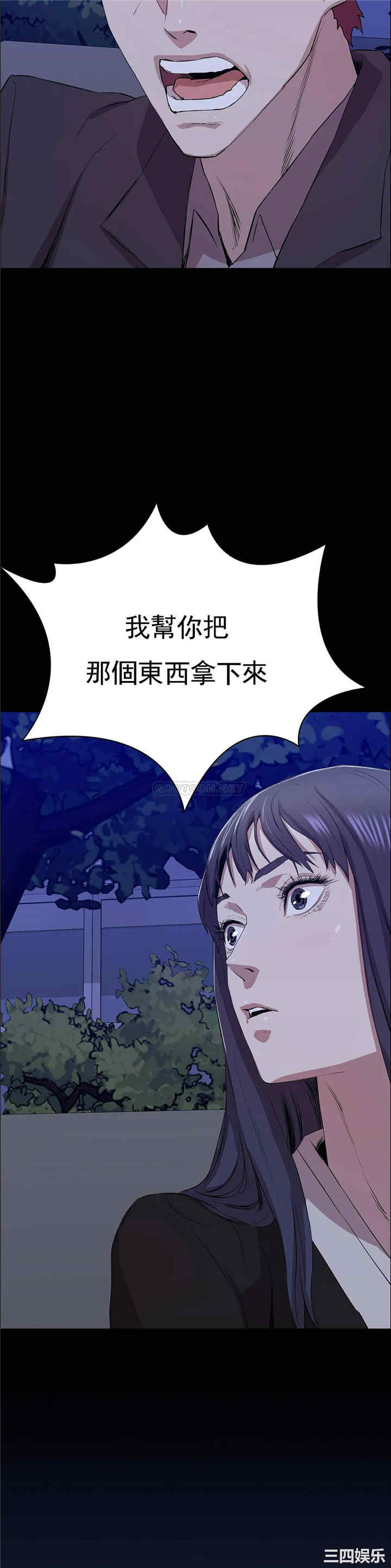 第33张