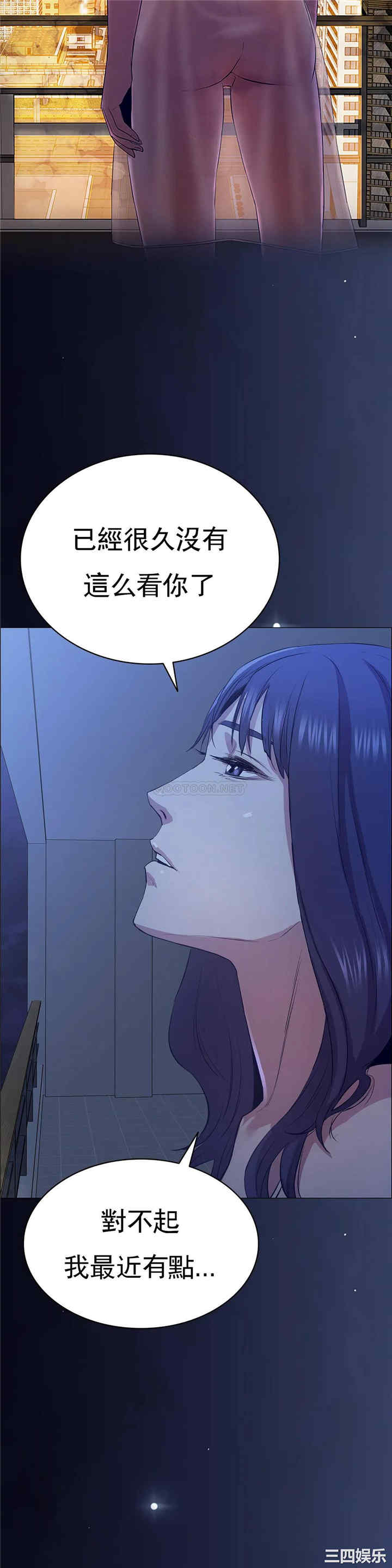 第35张