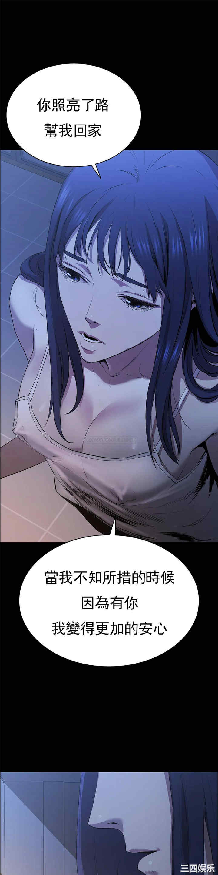 第37张