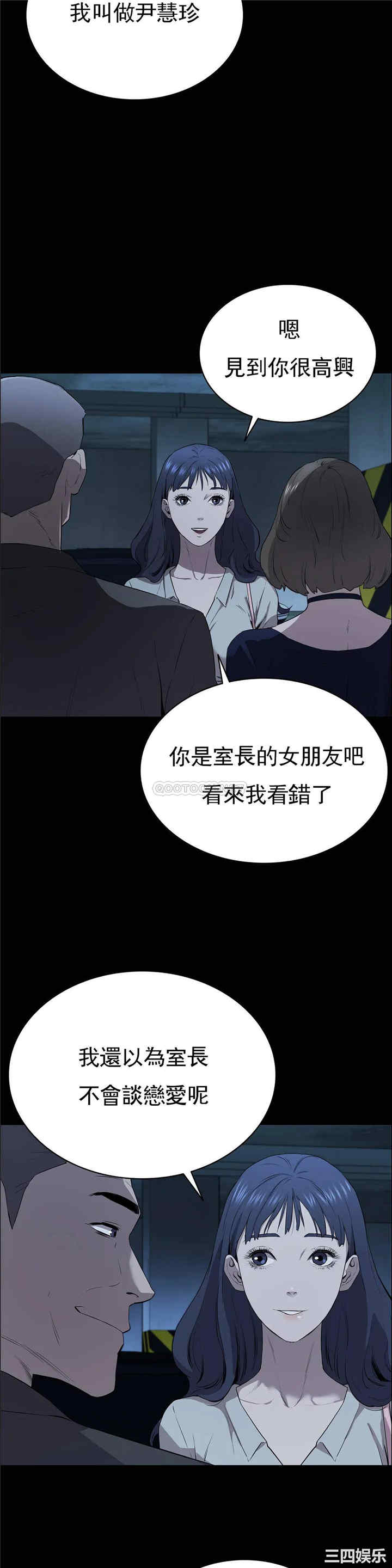 第19张