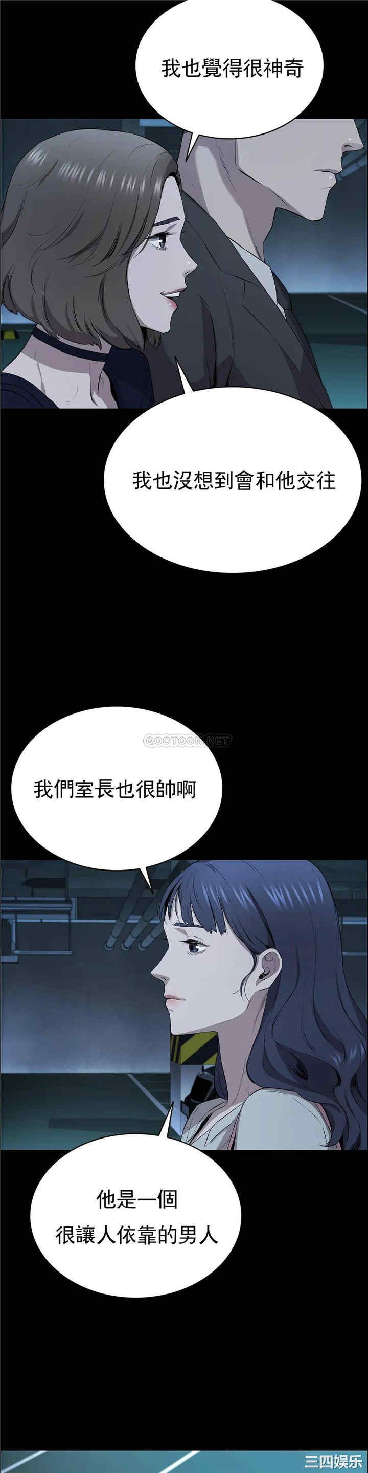 第20张