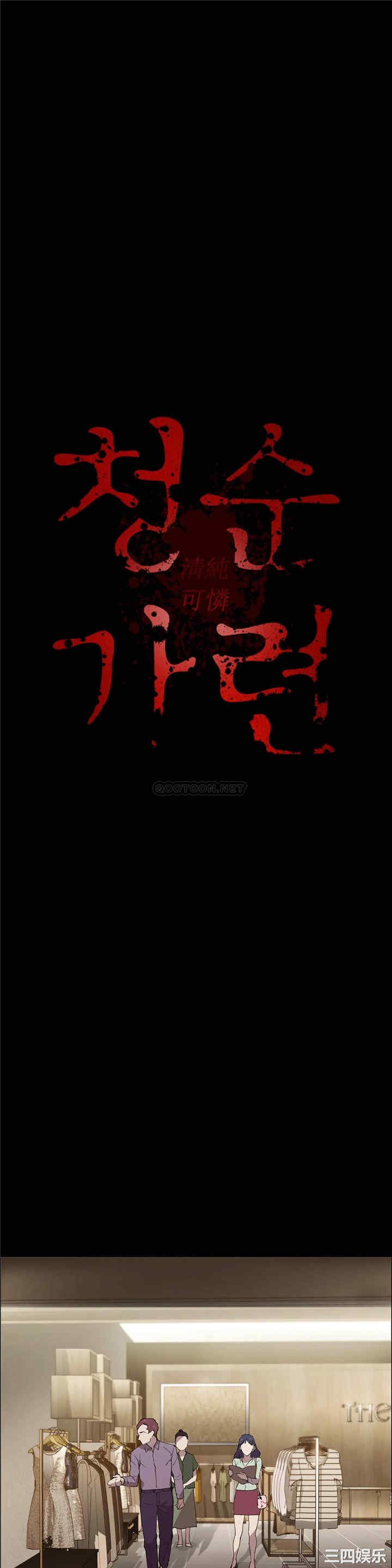 第23张