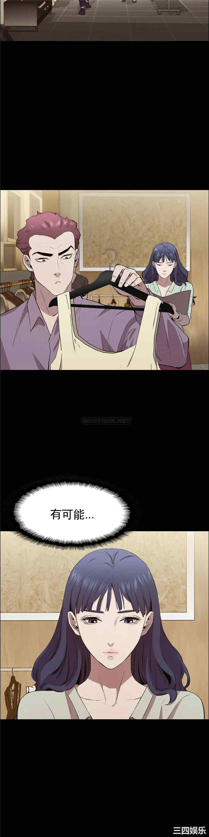 第24张