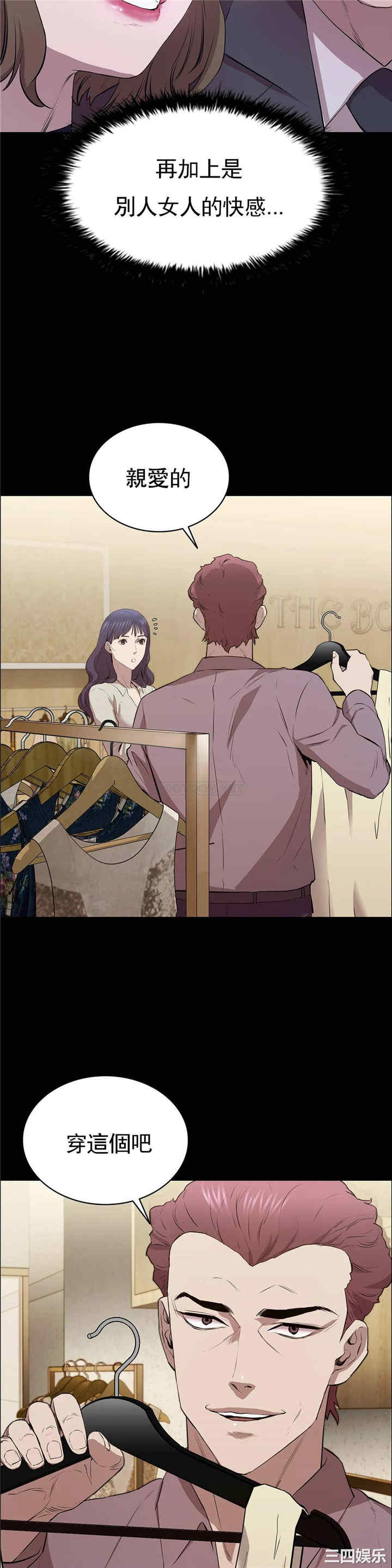 第26张