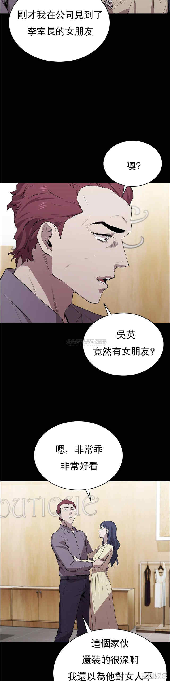 第39张