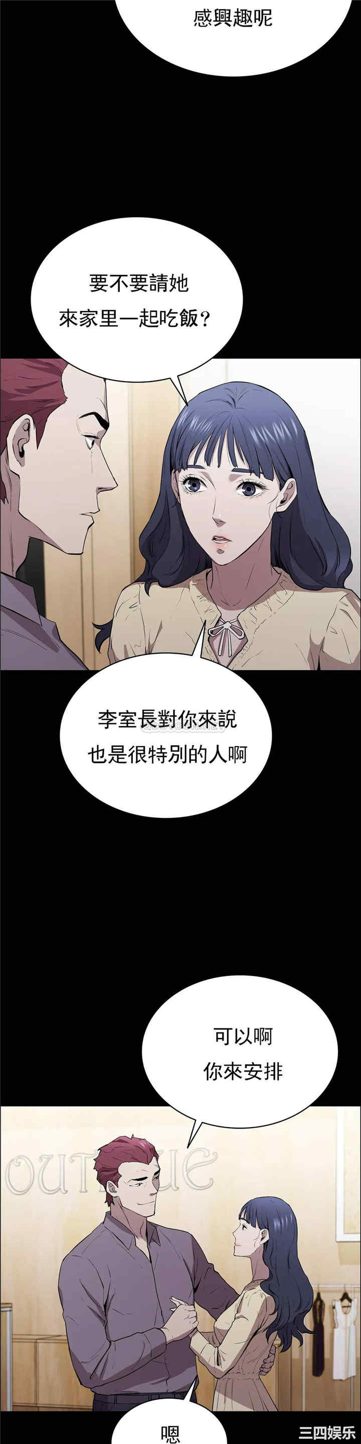 第40张