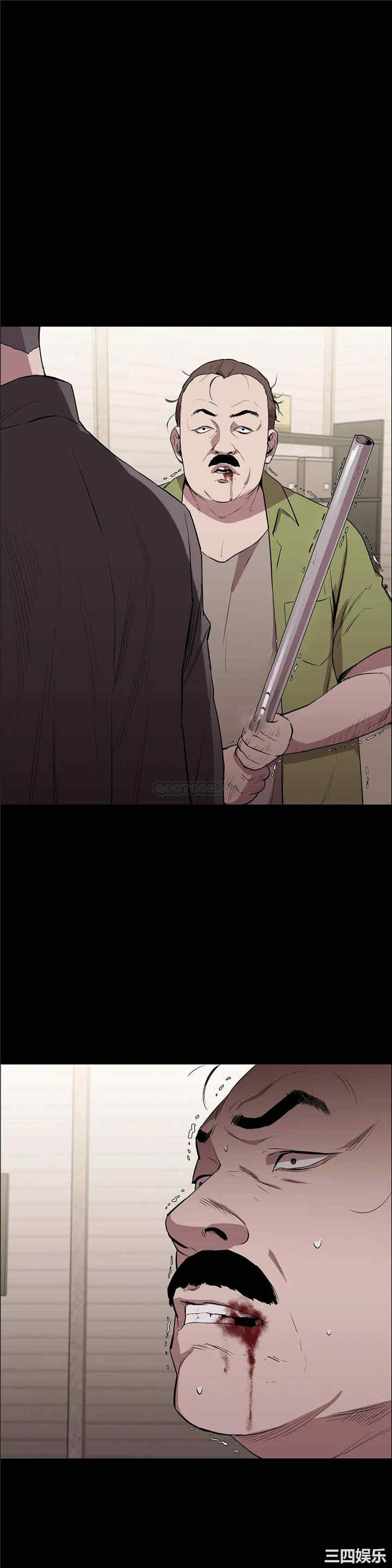 第21张