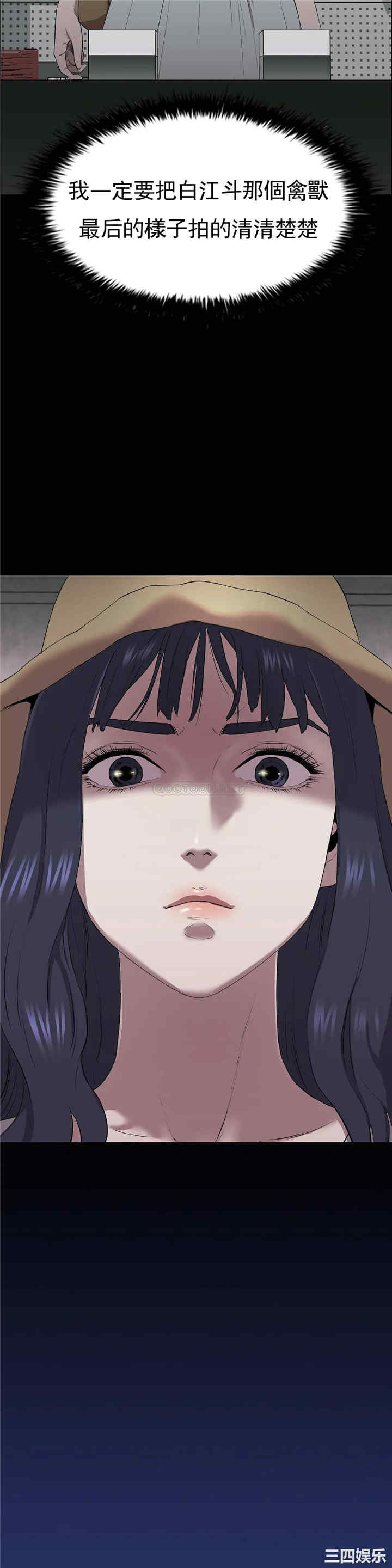 第27张