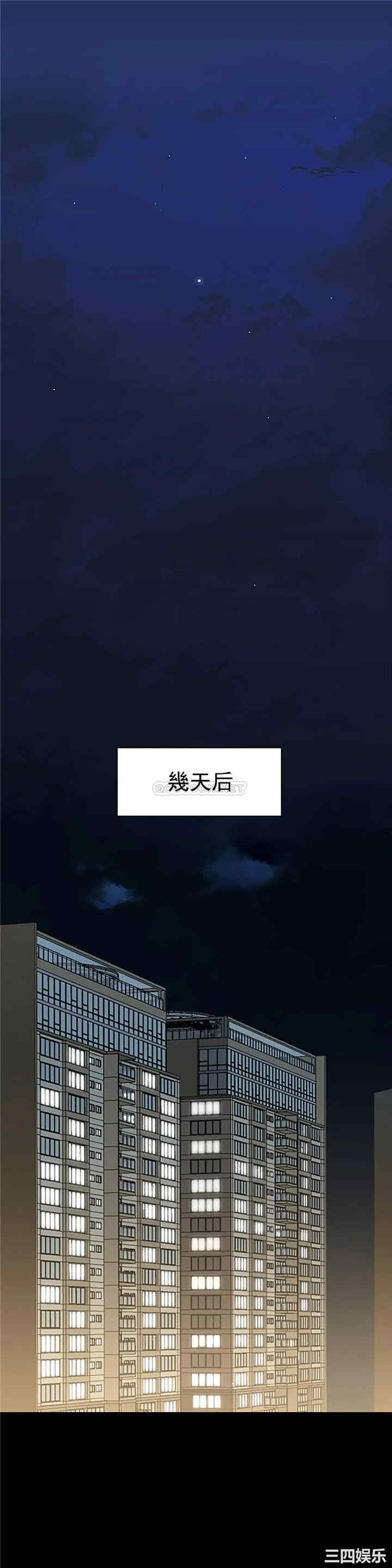 第28张