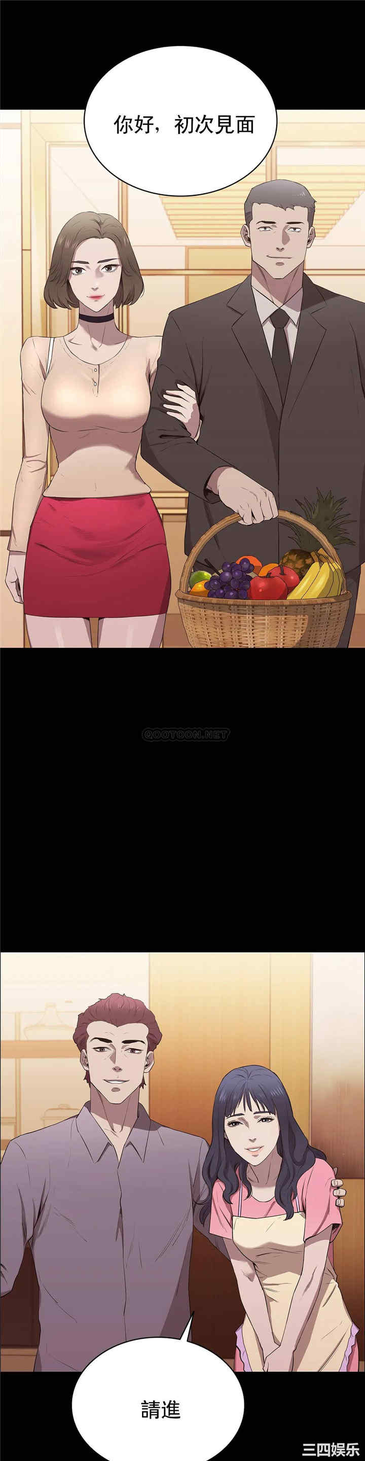 第29张