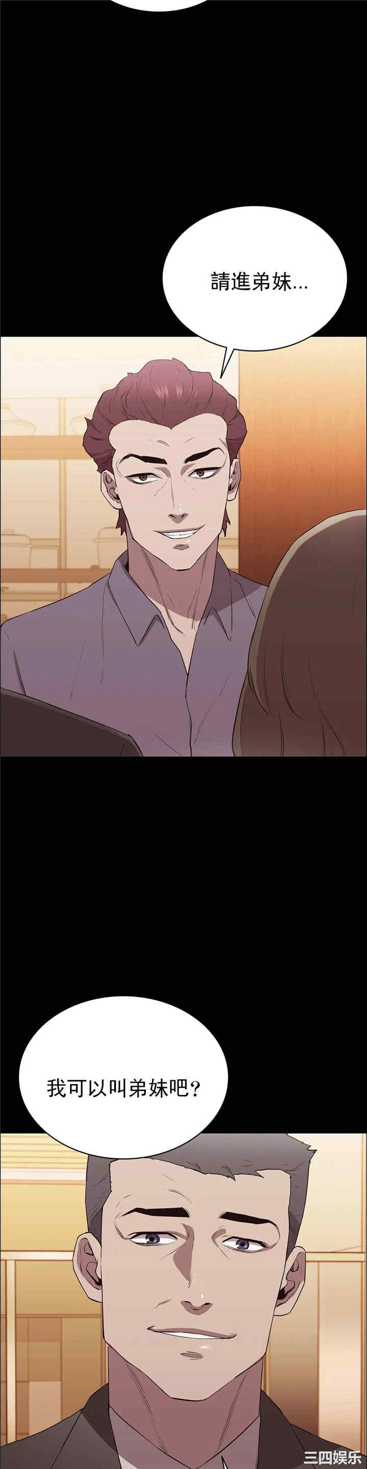 第30张