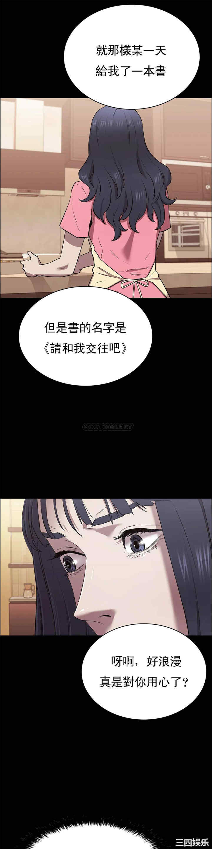 第35张