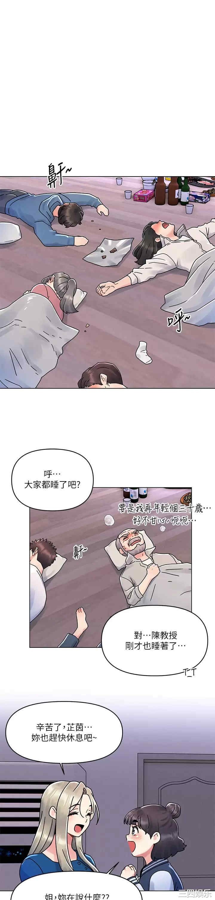 第1张