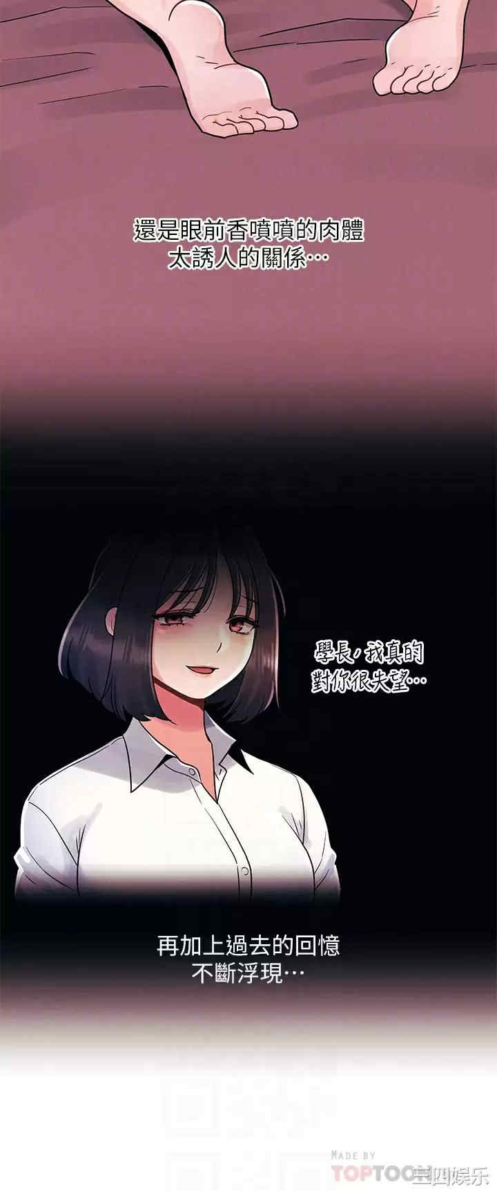 第4张