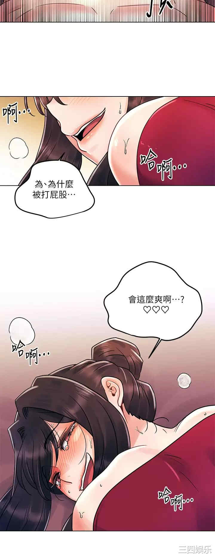 第15张