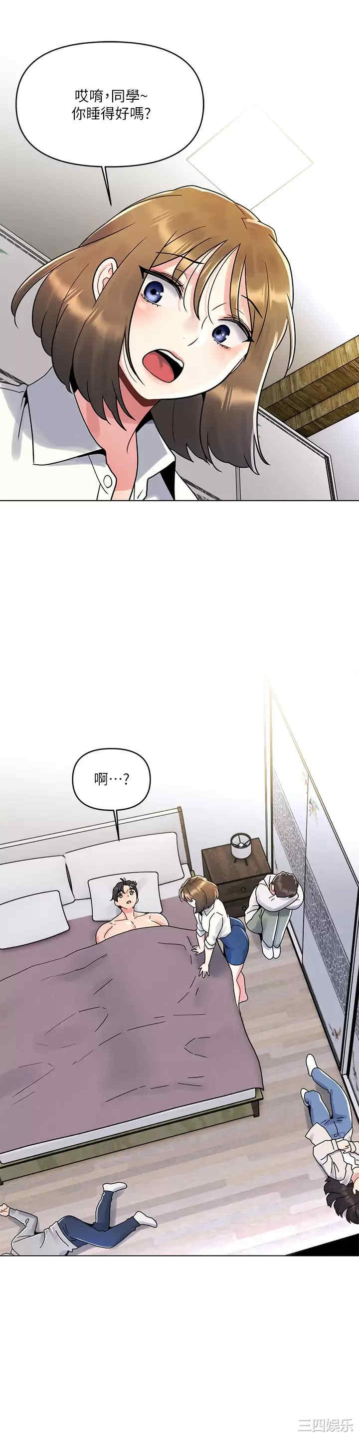 第24张