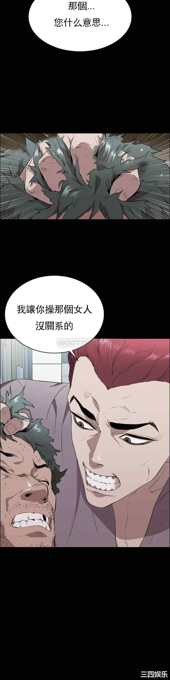 第19张