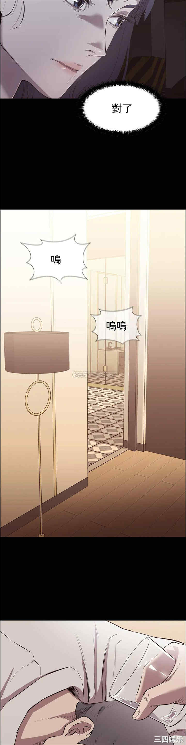 第19张