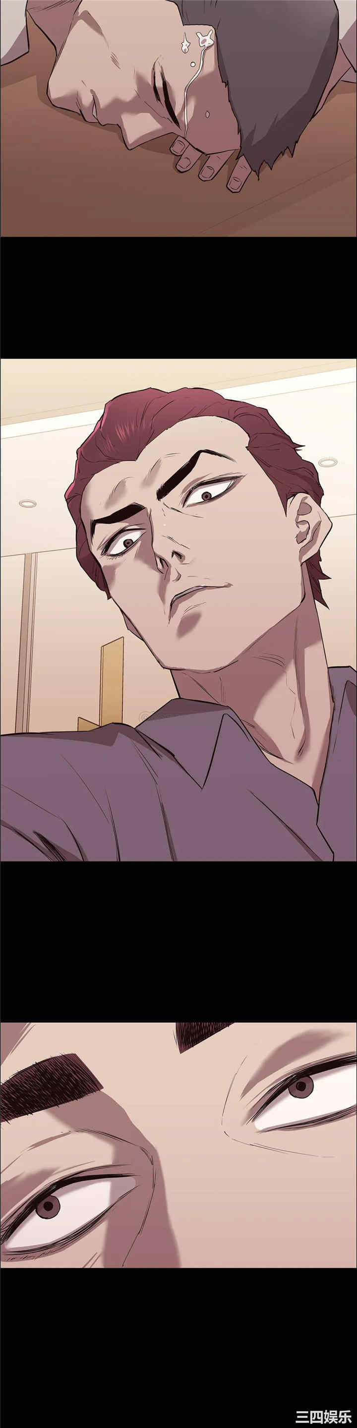 第20张