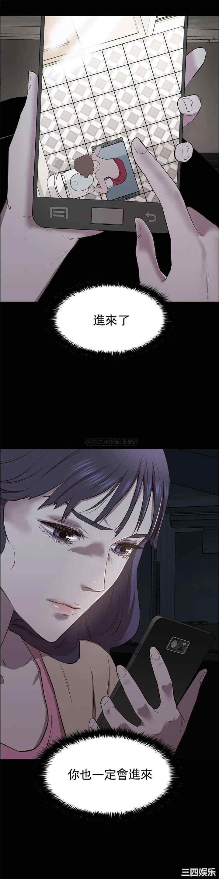 第21张